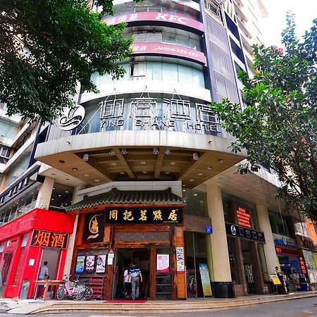 Yingshang Hotel Gangding Longkou West Kanton Zewnętrze zdjęcie
