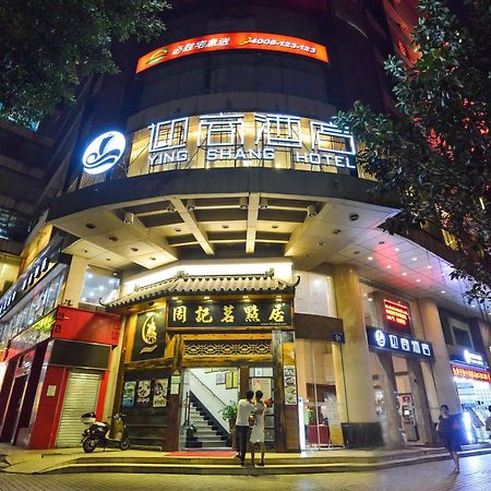 Yingshang Hotel Gangding Longkou West Kanton Zewnętrze zdjęcie