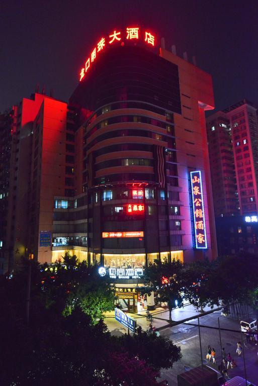 Yingshang Hotel Gangding Longkou West Kanton Zewnętrze zdjęcie