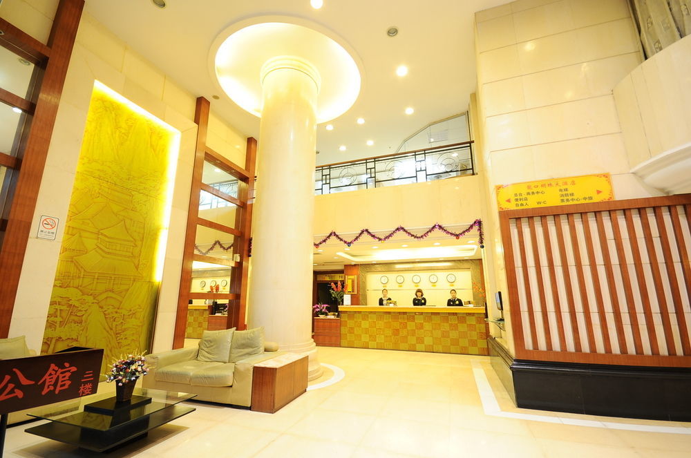 Yingshang Hotel Gangding Longkou West Kanton Zewnętrze zdjęcie