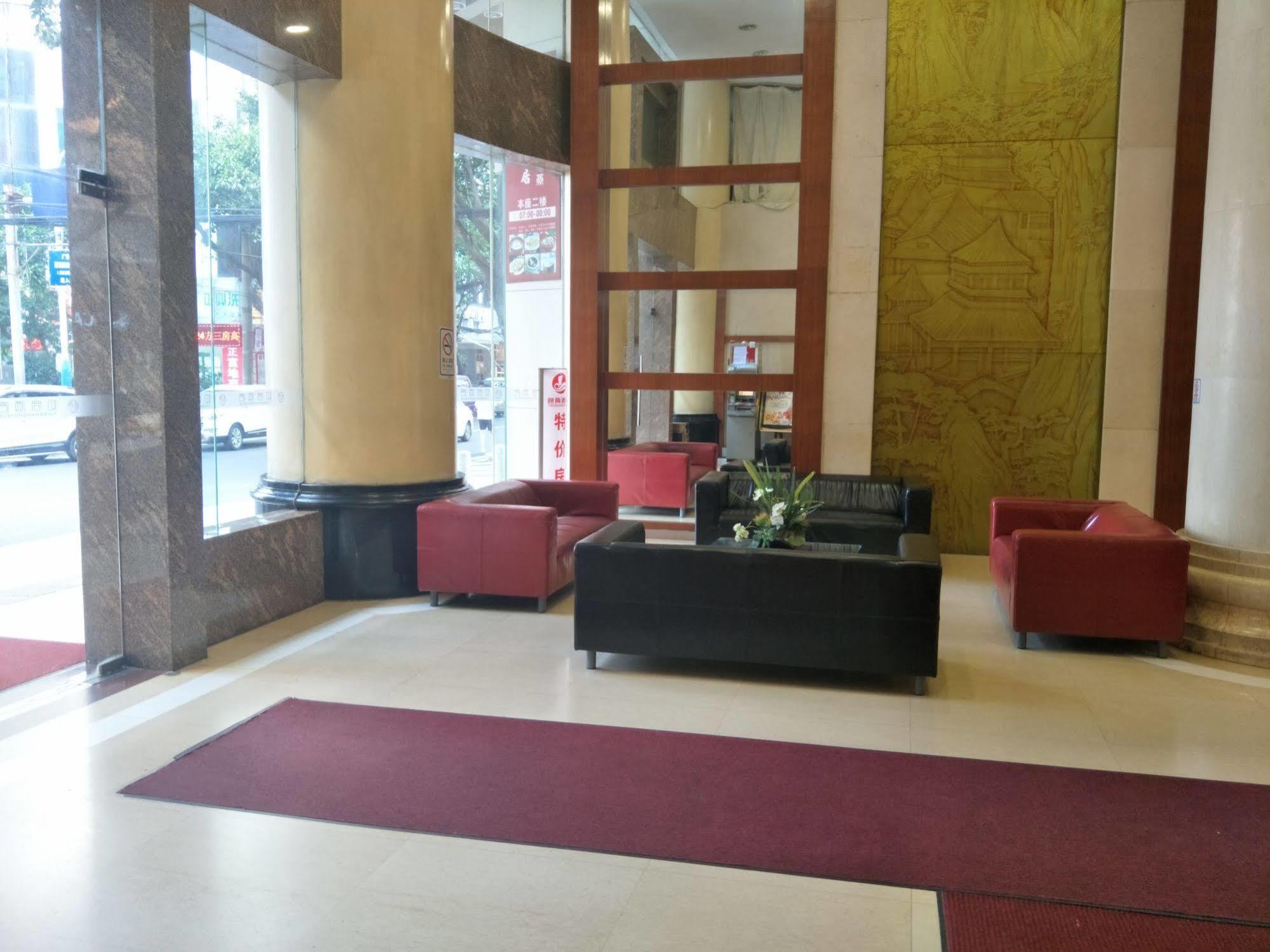 Yingshang Hotel Gangding Longkou West Kanton Zewnętrze zdjęcie